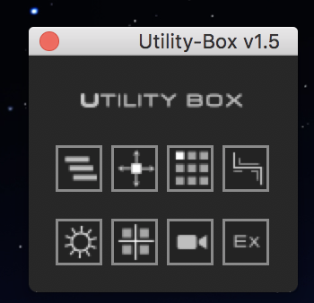 Utility Box フリースクリプトの使い方